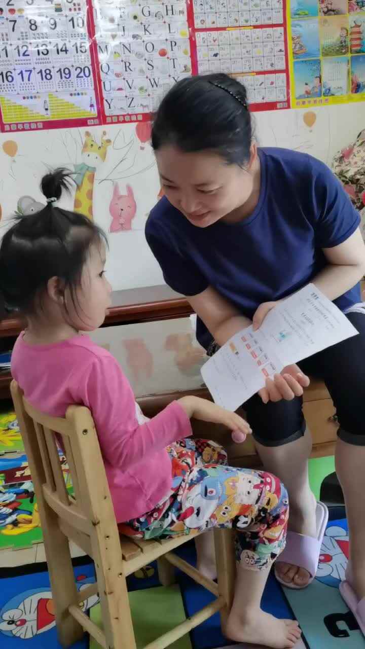 跟读《周一到周五》单词