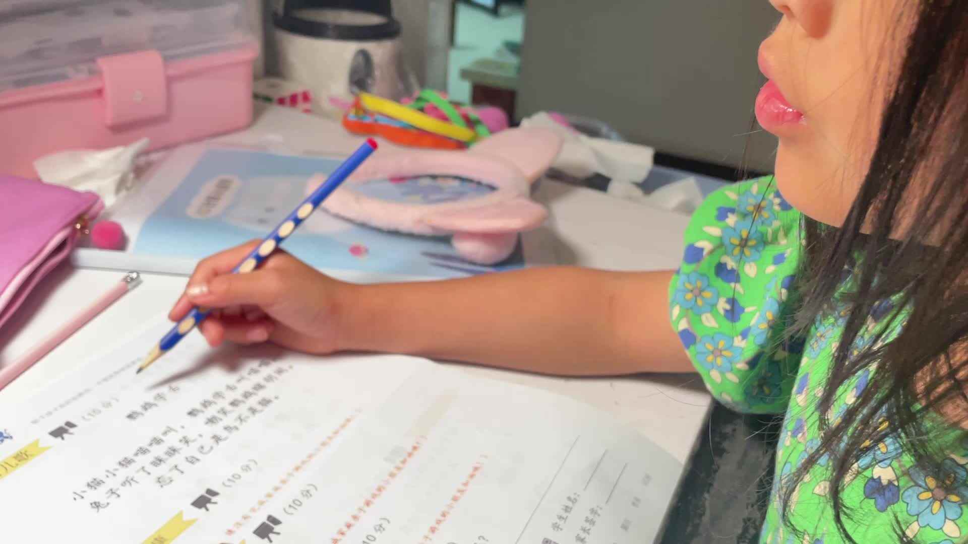 7.14屠钰婷学儿歌《鹦鹉学舌》.mov