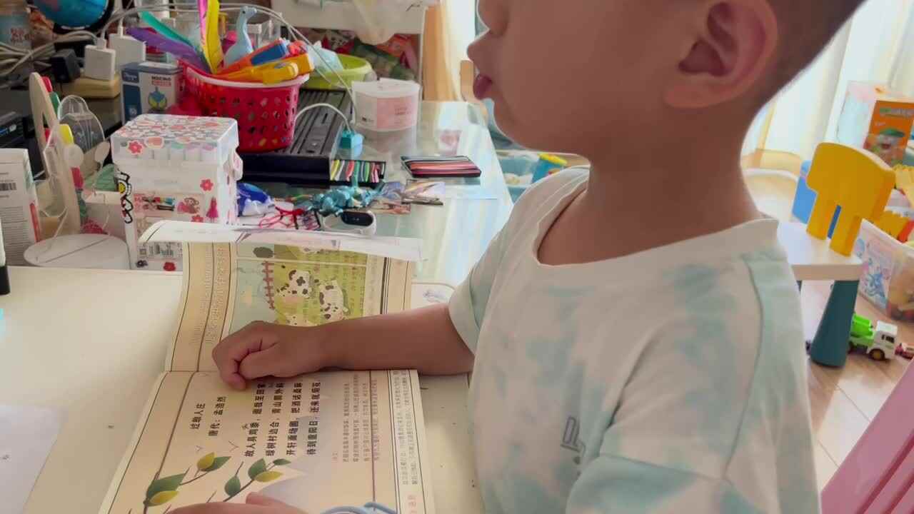 过故人庄