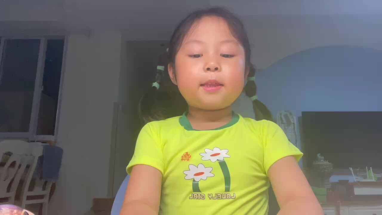 2023.7.7闯关练习-词语学习-《读一读》