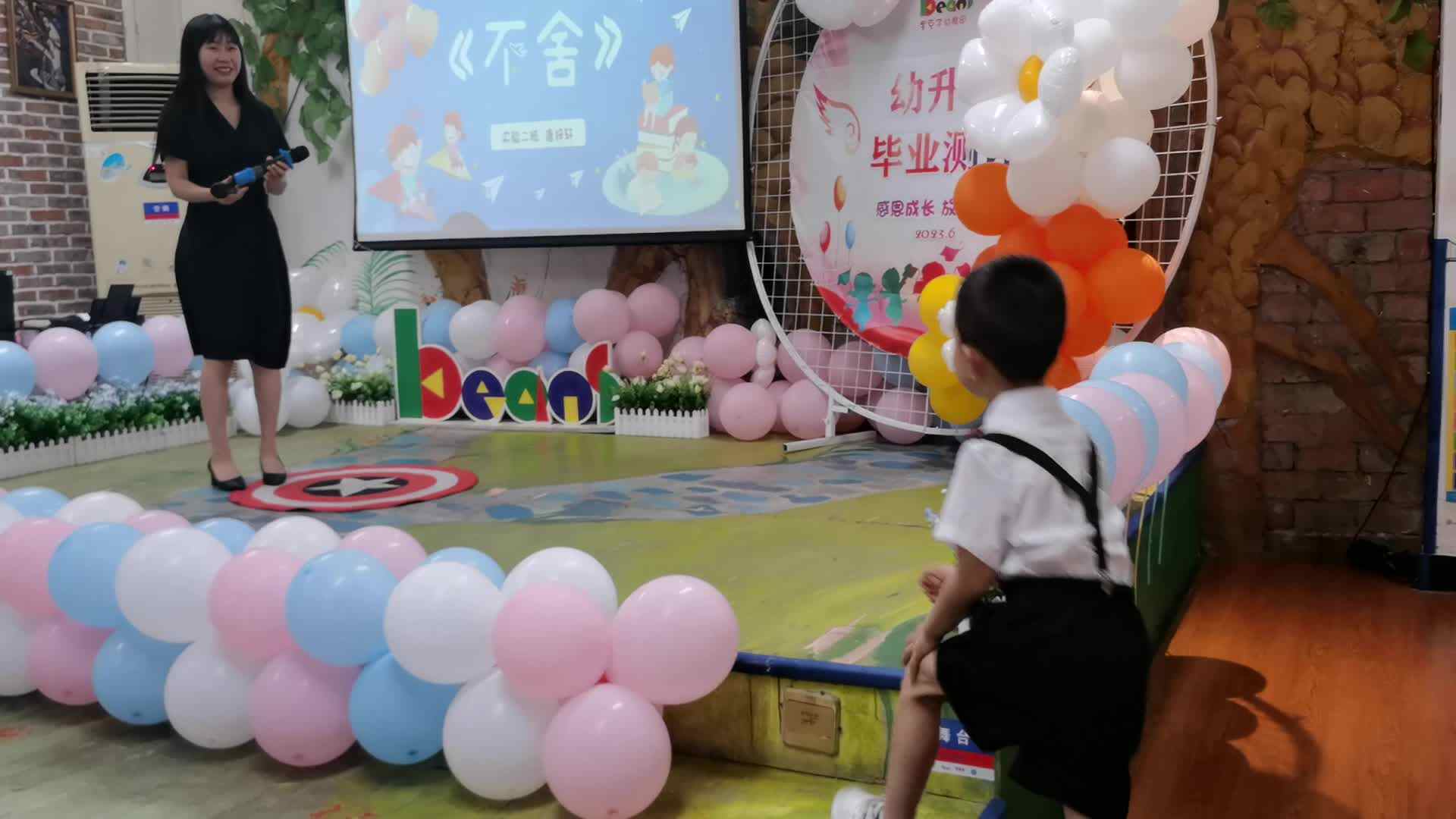 金色童年毕业演讲——2023届实验2班唐梓轩