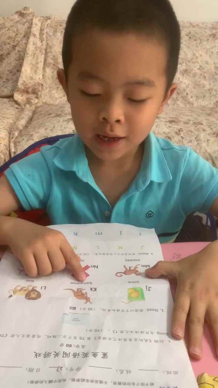 朗读