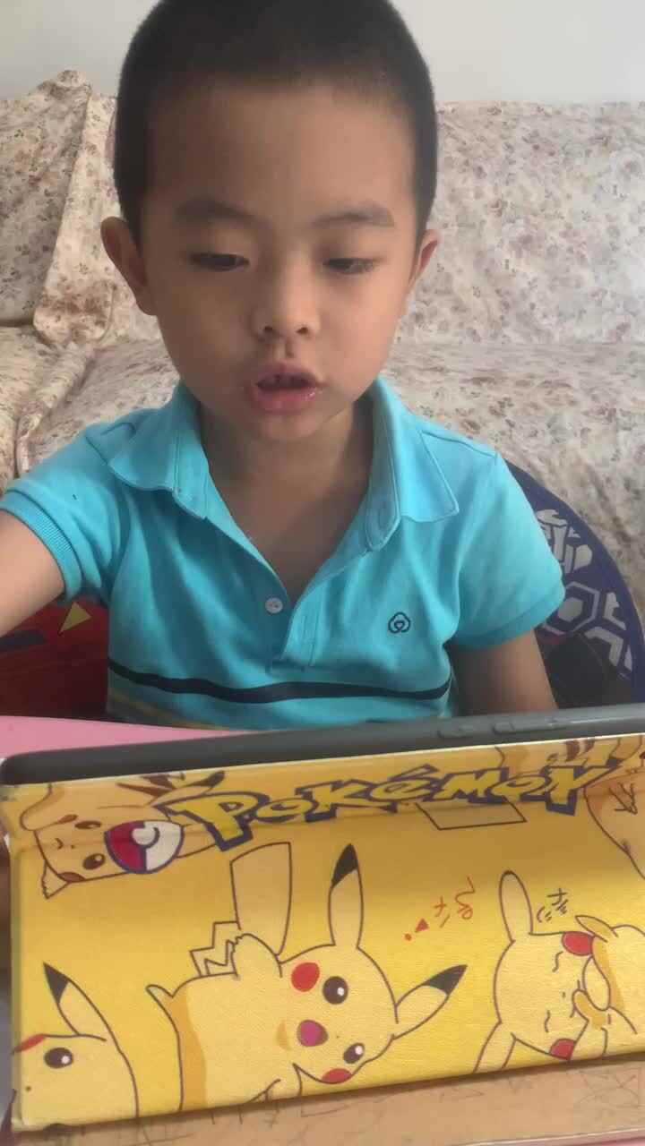 儿歌