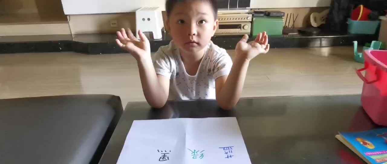 mmexport1691720642169.mp4