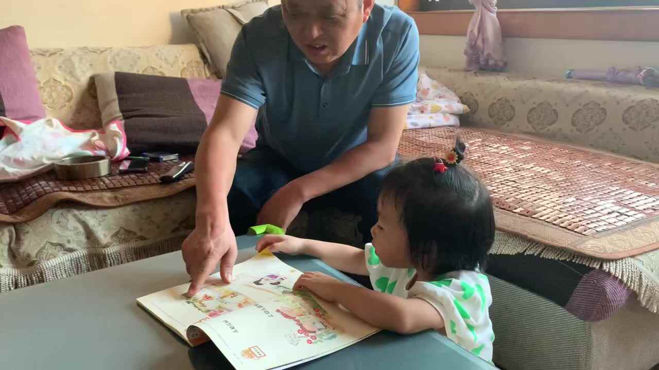 小A班2023.9.13张艺涵看图说话练习.MOV