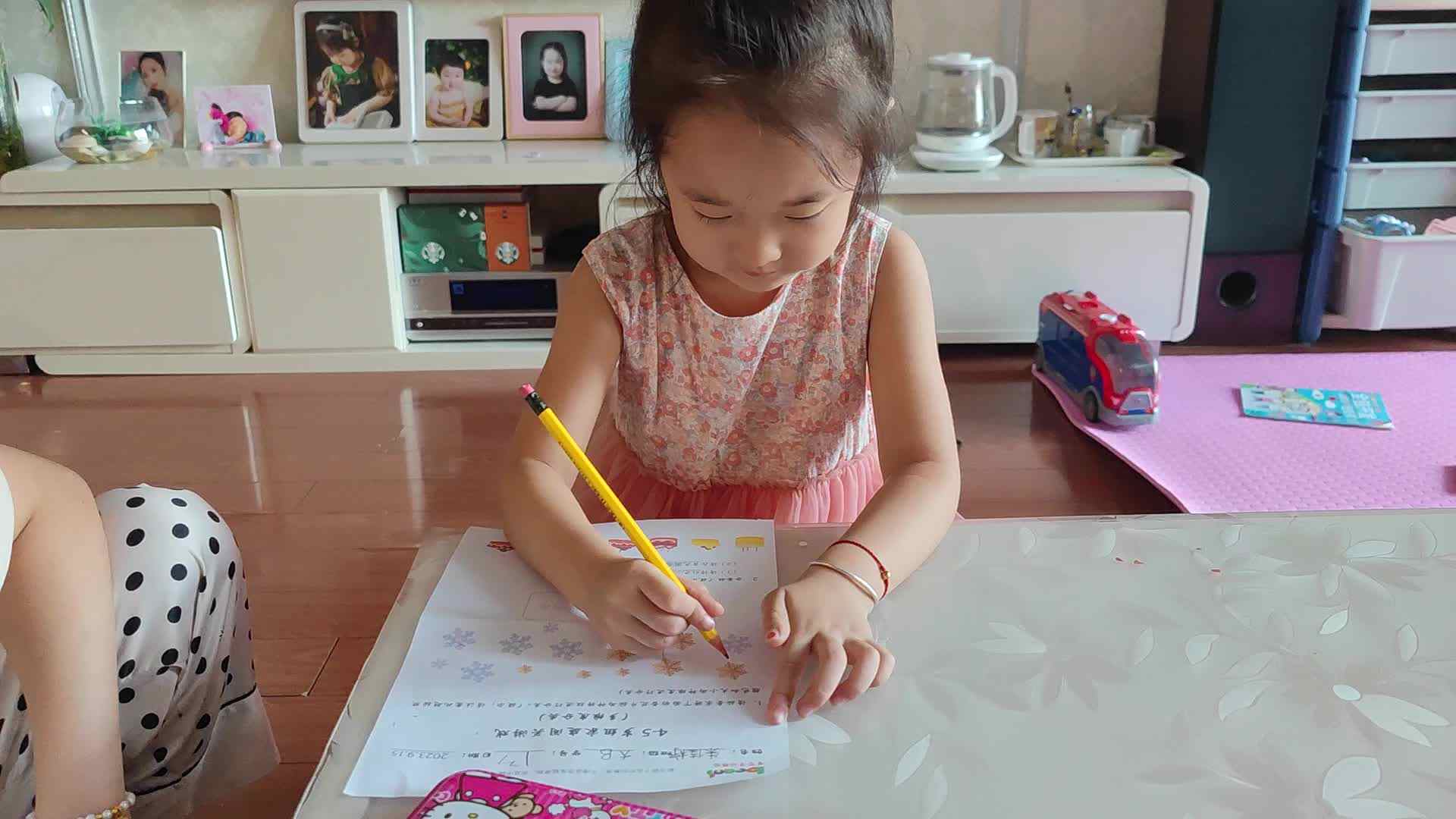 大B班朱佳柠 20230915