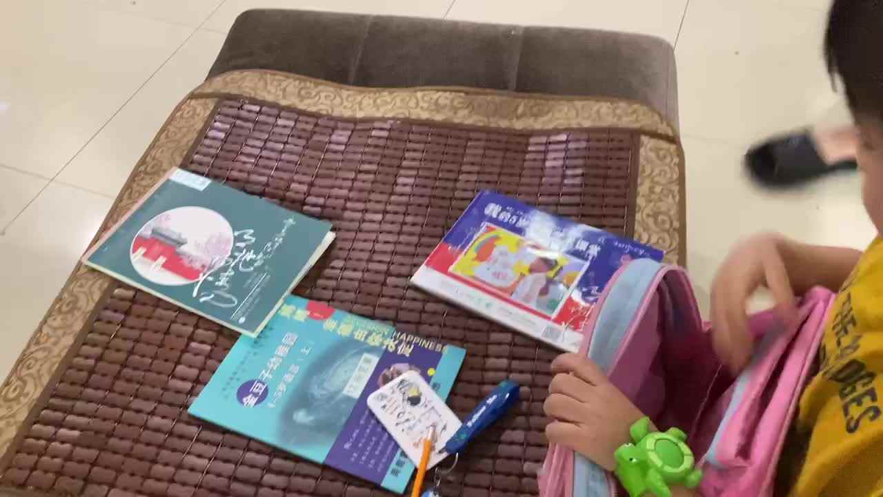 trim.9C2712B8-48FF-4085-B367-0A7DDF9FB9C4.MOV