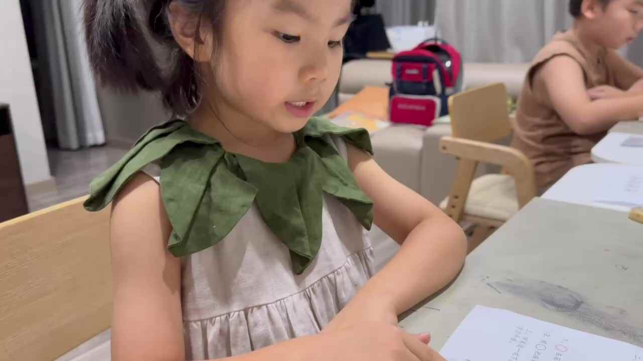 2023.9.14闯关联系-数学-说位置