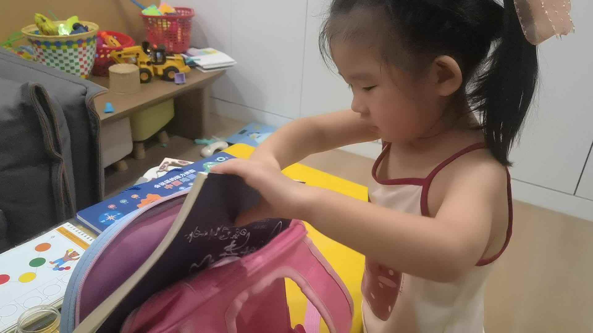 整理物品，书籍.mp4