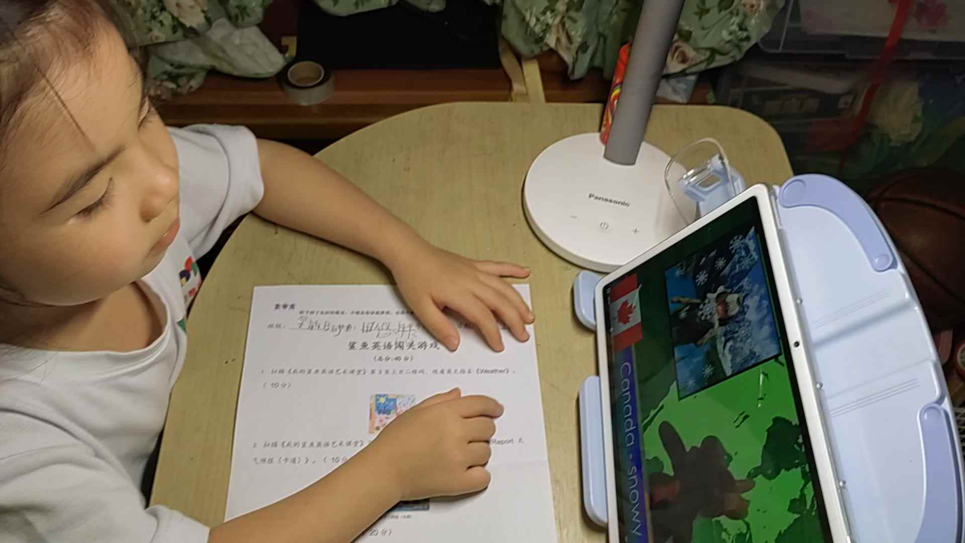 VID_20230920_183621.mp4