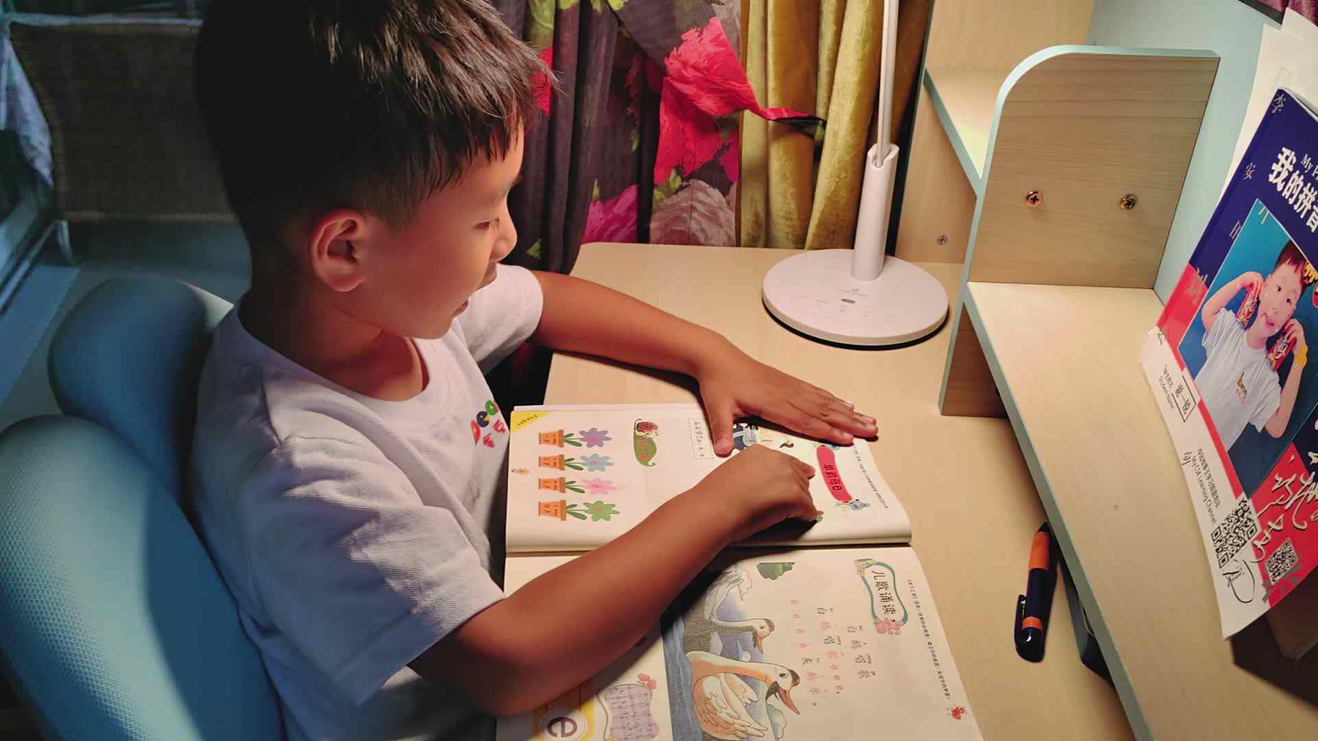2023.9.18  闯关练习  单韵母e