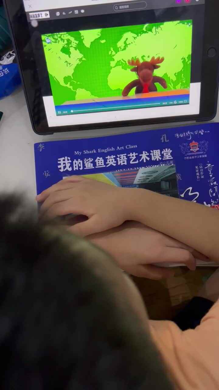 trim.A097D365-A12C-4221-ADE6-E19D37134C60.MOV