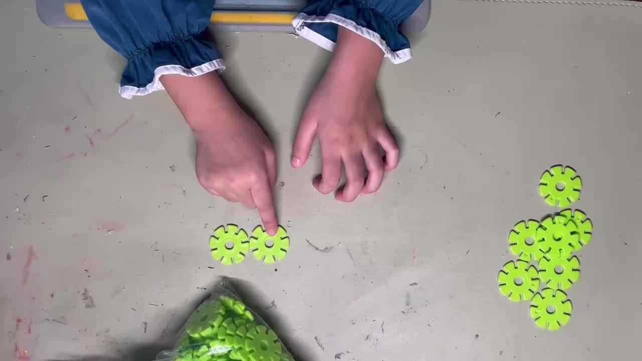 2023.9.26闯关练习-《用雪花片分解2-5》