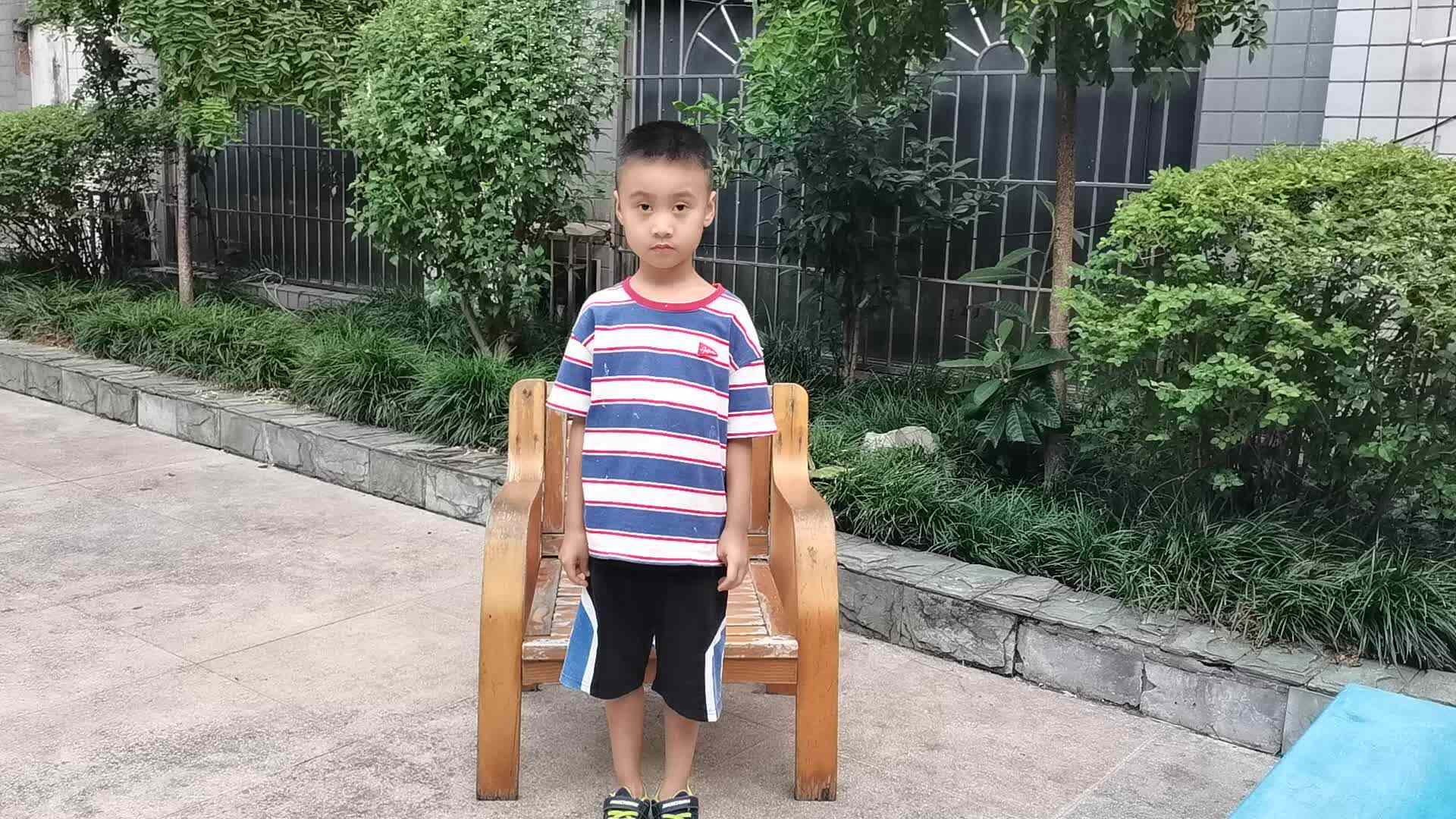 2023.9.4学A班闯关练习《站姿 坐姿》