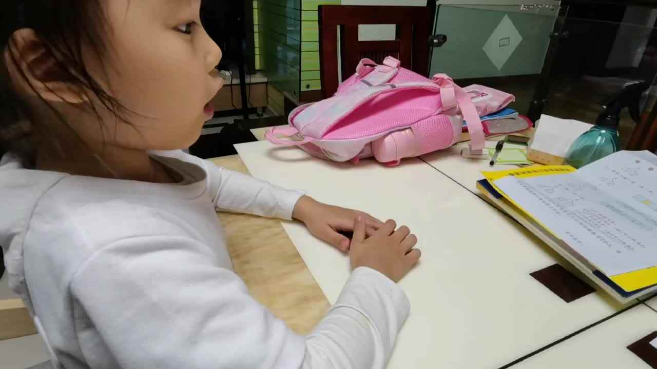 ⁣20230925陈彦兮闯关练习《3以内数的分解》