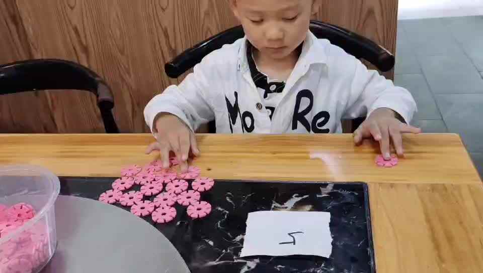 1-20数物对应