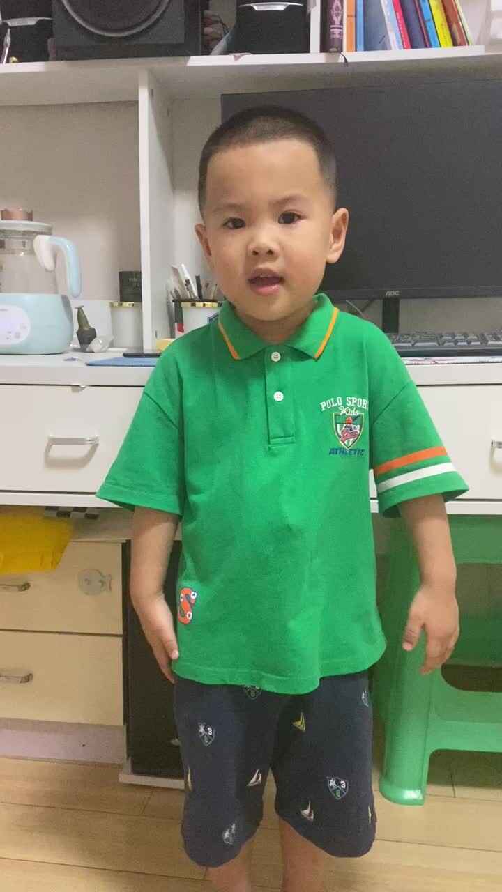 中B班吕子垚入园礼仪问好练习20230904