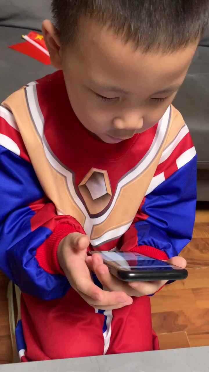 我是地球