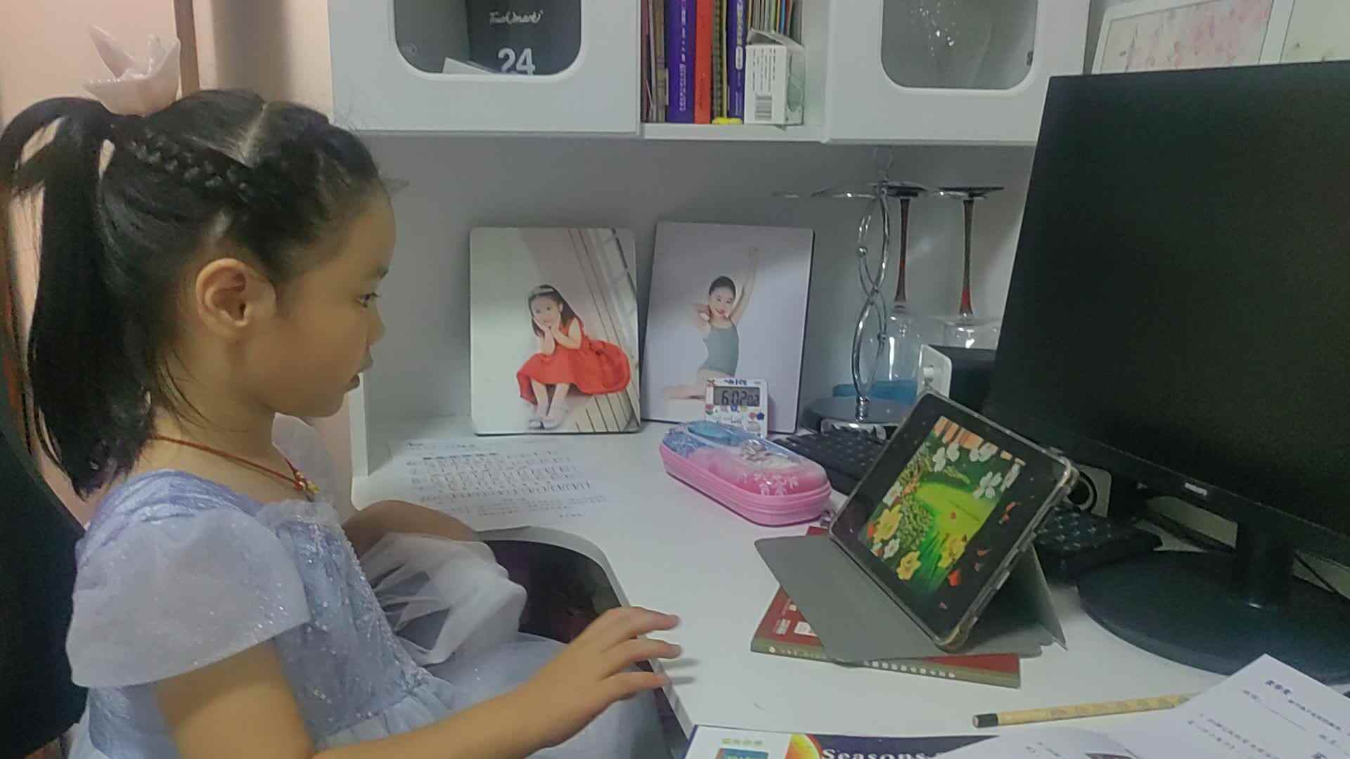 2023.9.13英语《我是一只兔子》