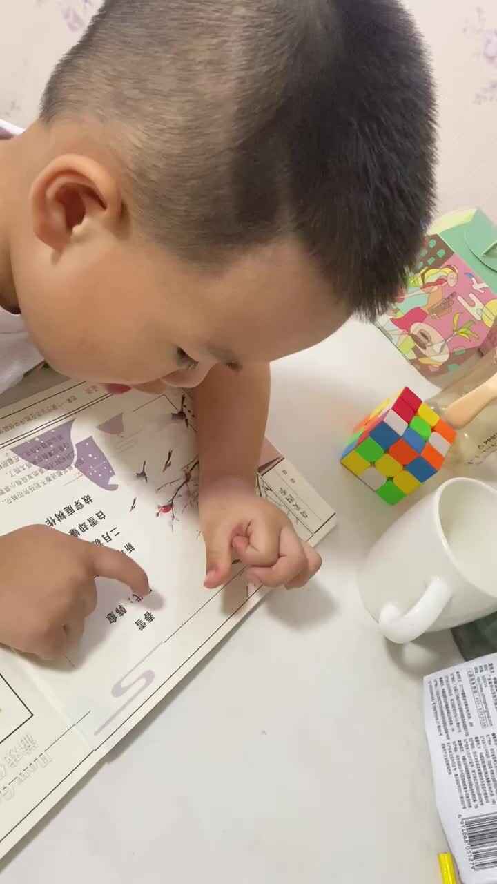 中B班吕子垚（春雪）20230915.MOV