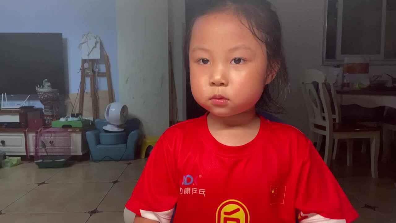 2023.9.20闯关练习-观看英语绘本