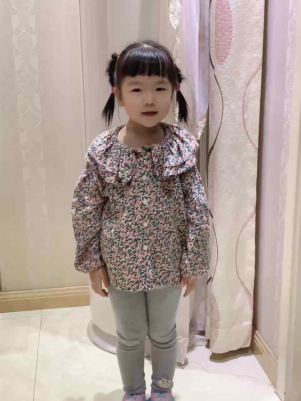 trim.01D8EA0E-C349-4064-8ABF-5A7F7586ECD3.MOV