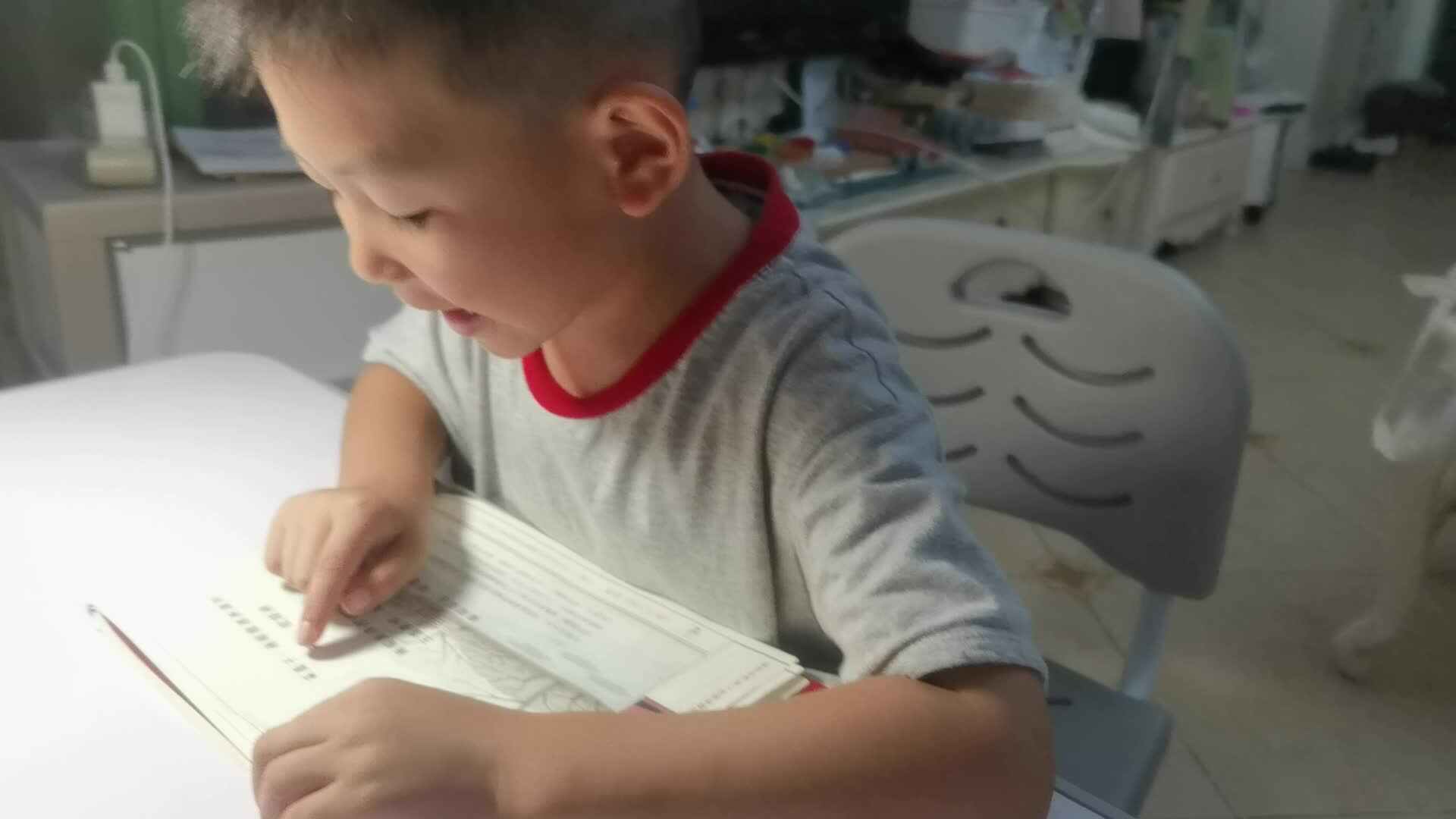 读《采桑子·画船载酒西湖好》.mp4
