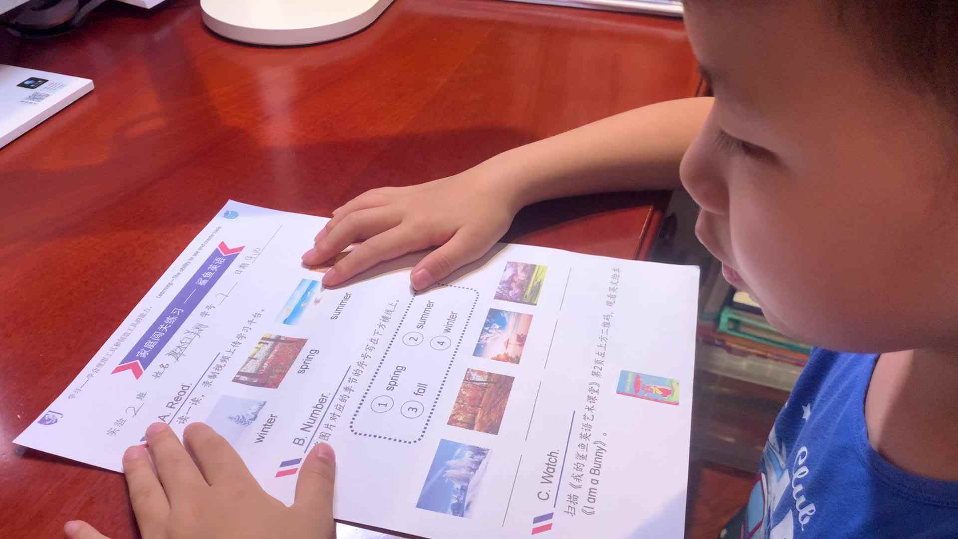 实验学前2班廖柏翔.mp4