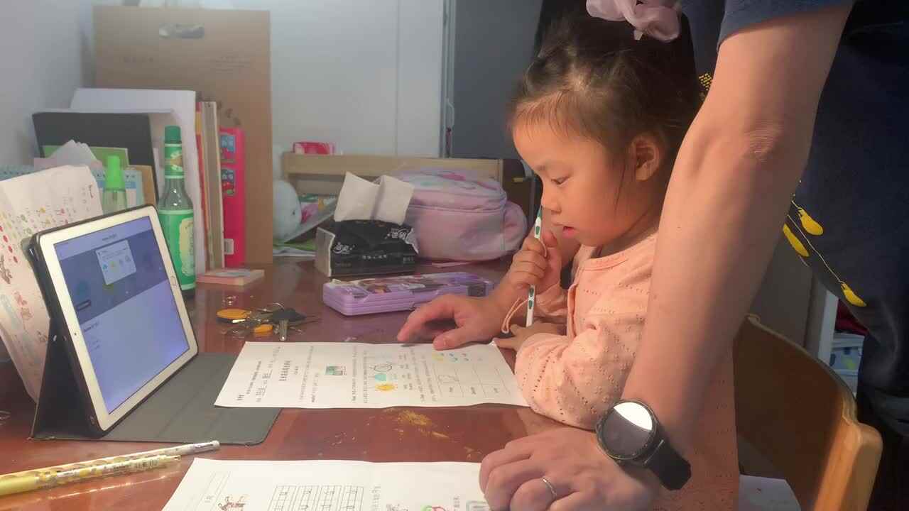 20230922陈彦兮闯关练习观看《Weather朗读示范》