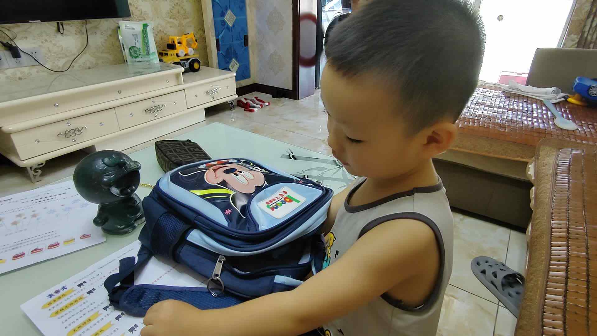 VID_20230917_120007.mp4