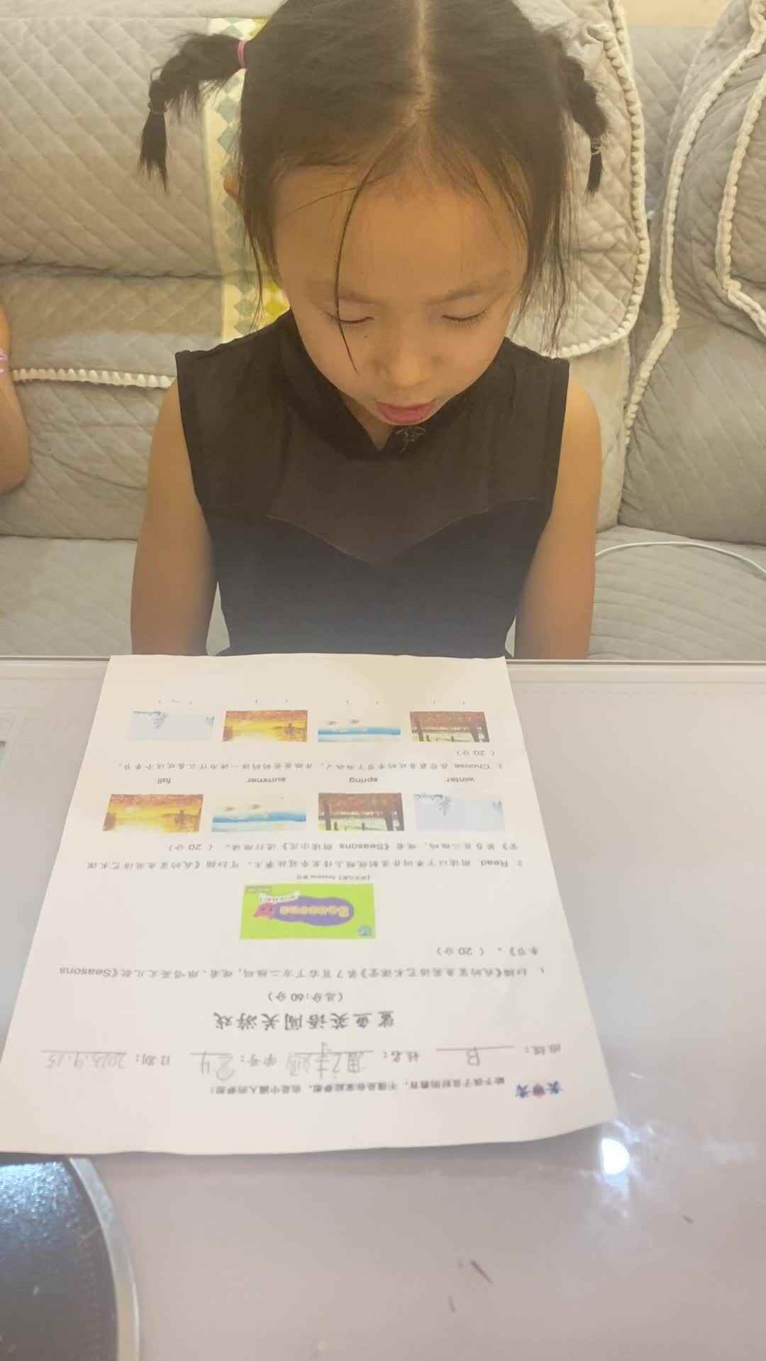 2023.9.15 周诗涵 英语作业