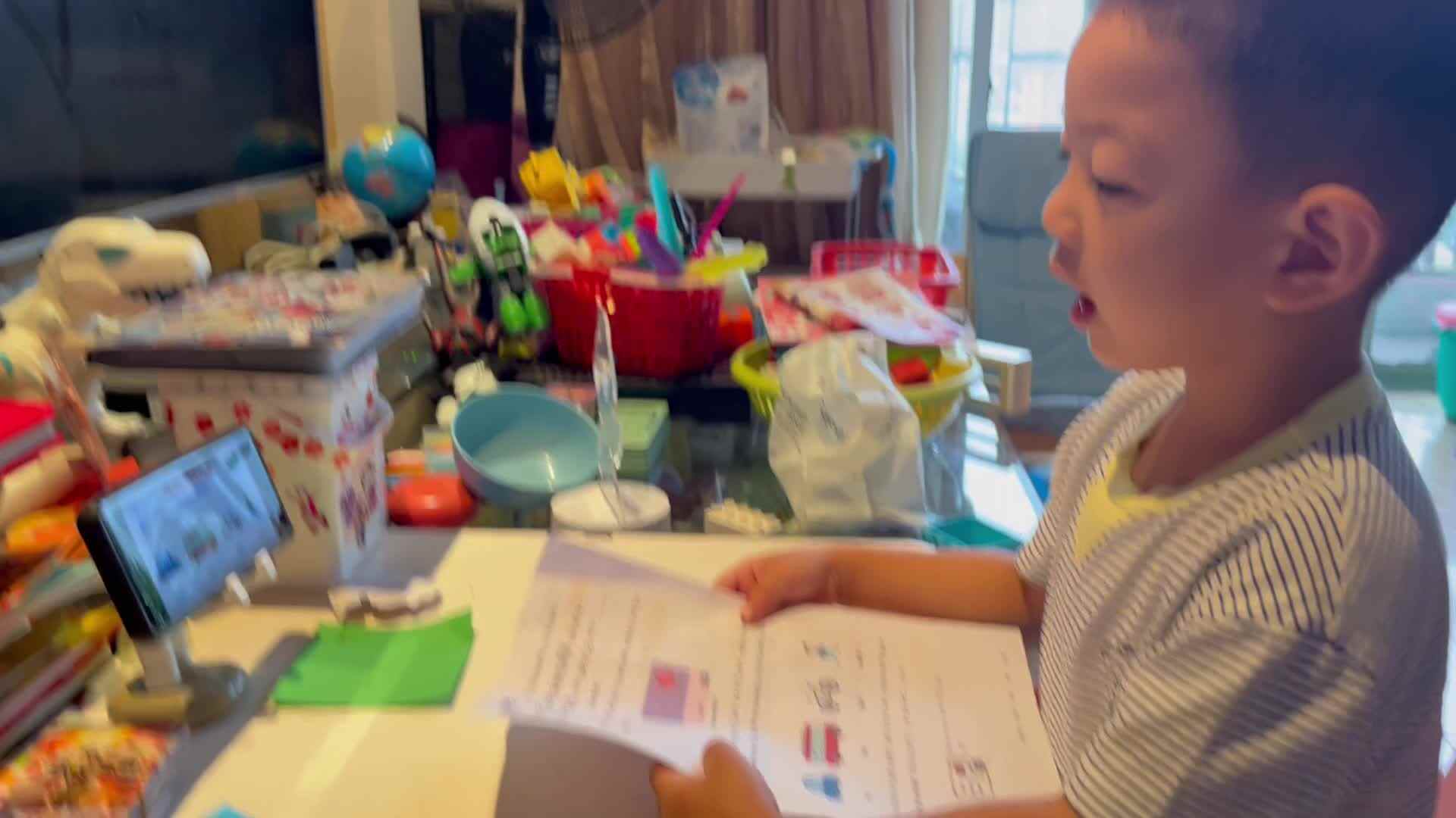 英语字母学习
