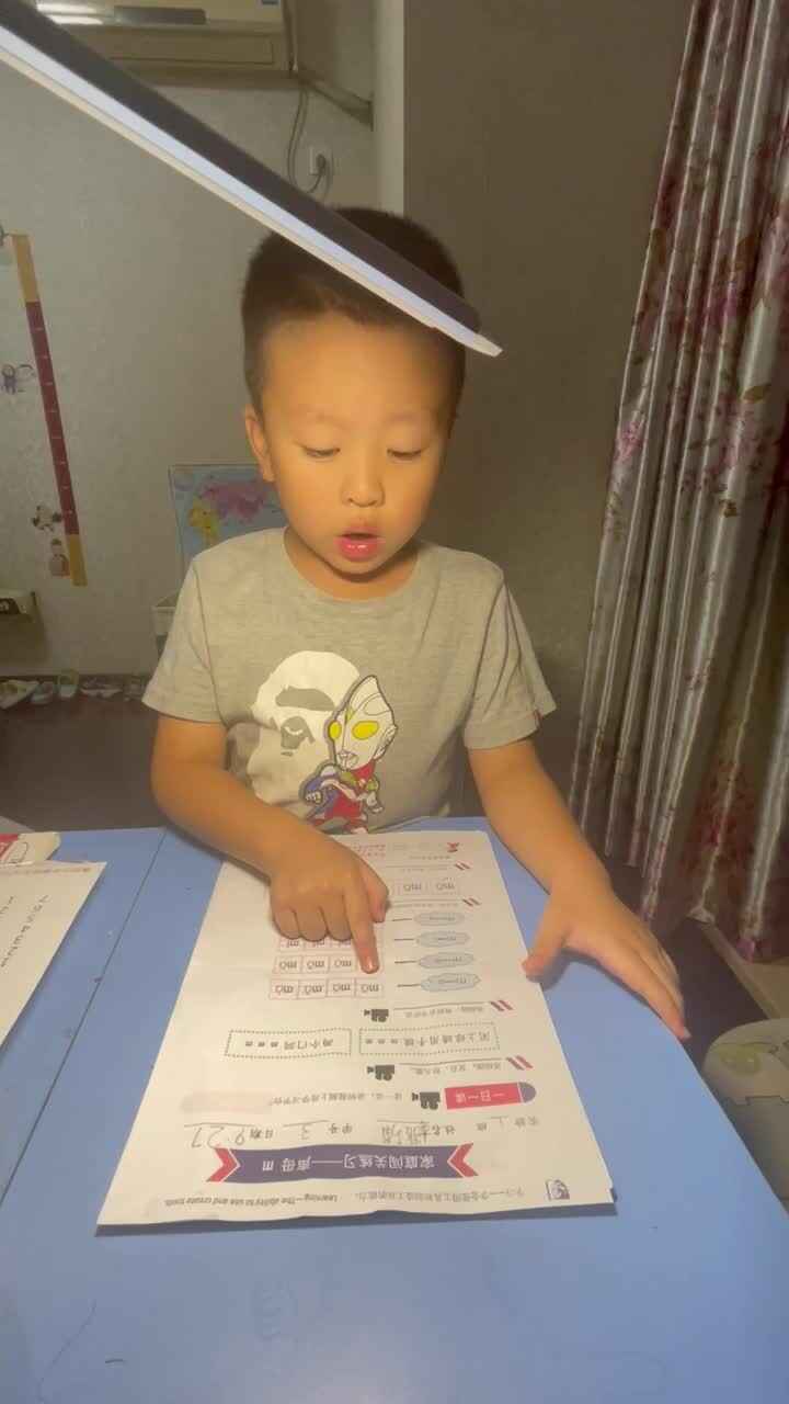 trim.83B8ED80-C0FA-42D2-AFD7-B45BF711D024.MOV