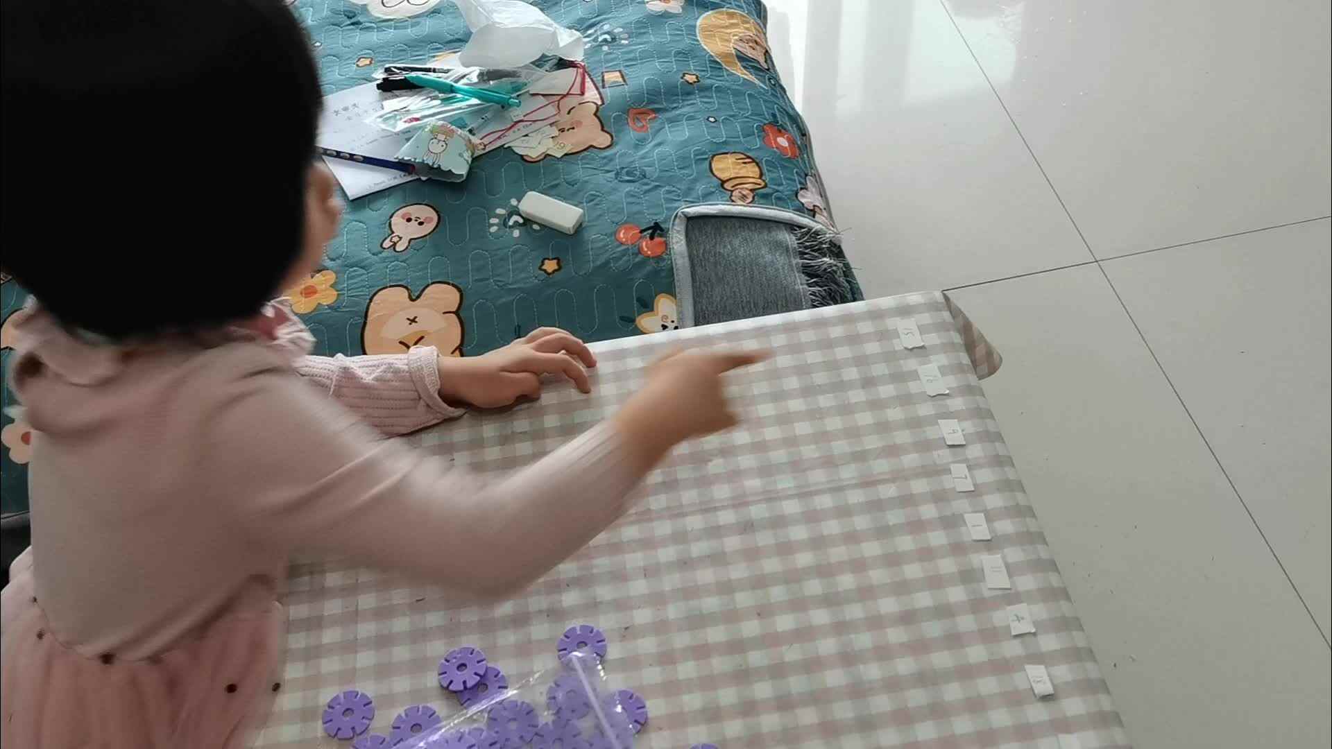 雪花片操作＂20以内的数物对应＂.mp4