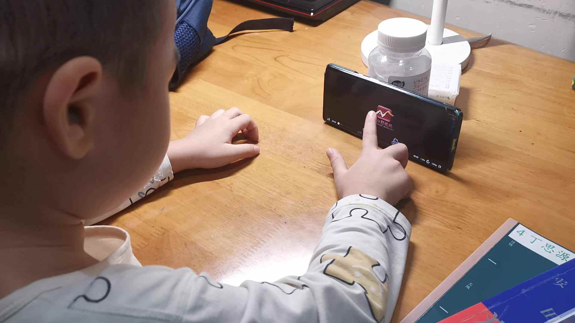 VID_20230923_103633.mp4