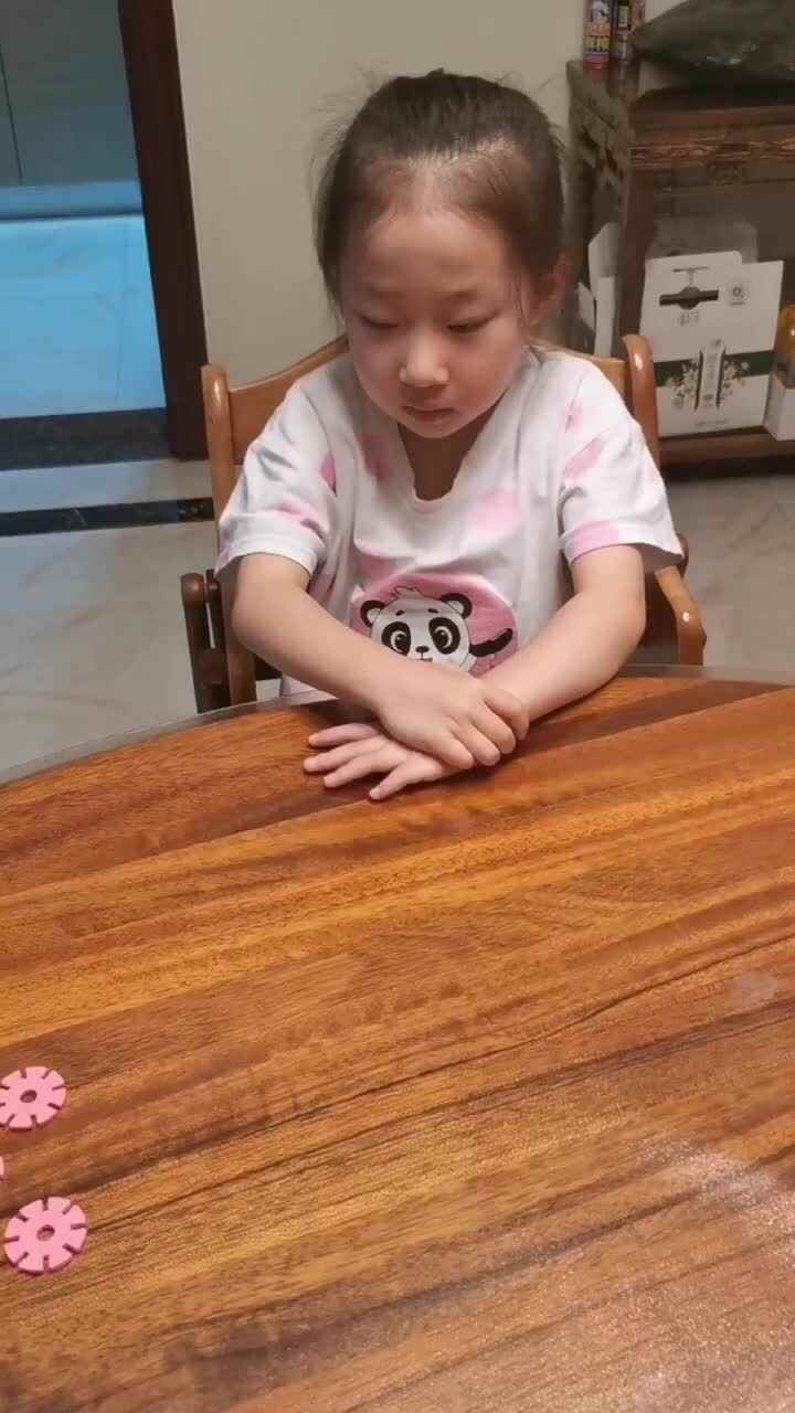 李芊仪1-20数物对应