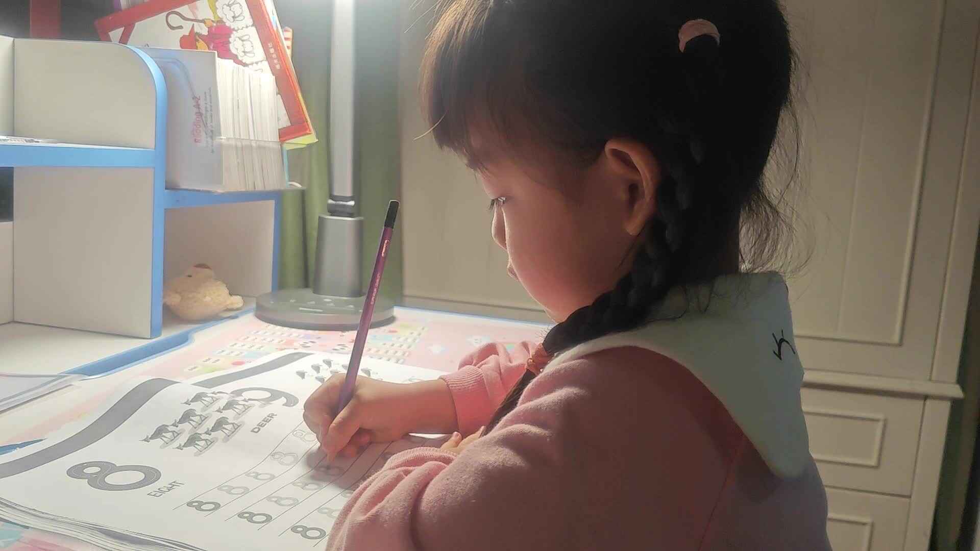 20230923大 B班魏琪珈控笔训练数字.mp4