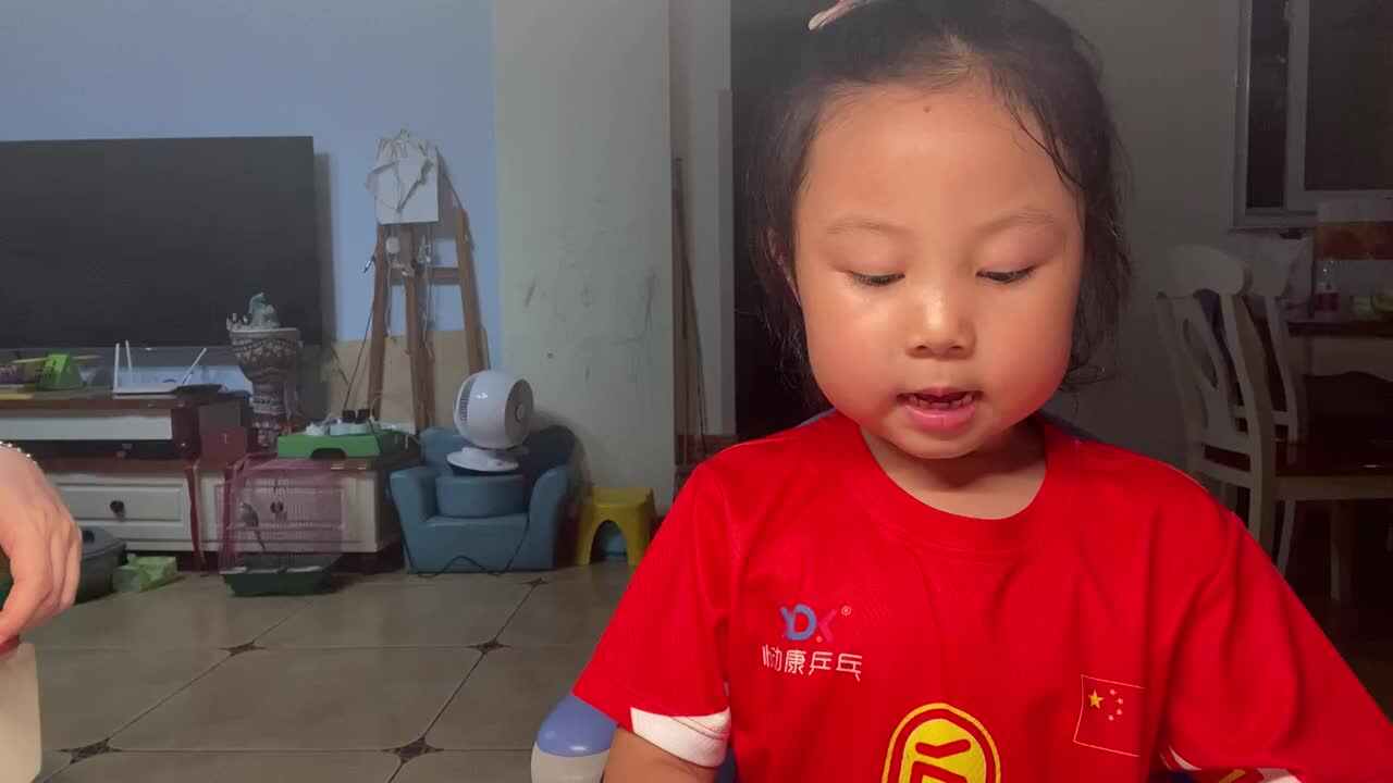2023.9.20闯关练习-朗读英语