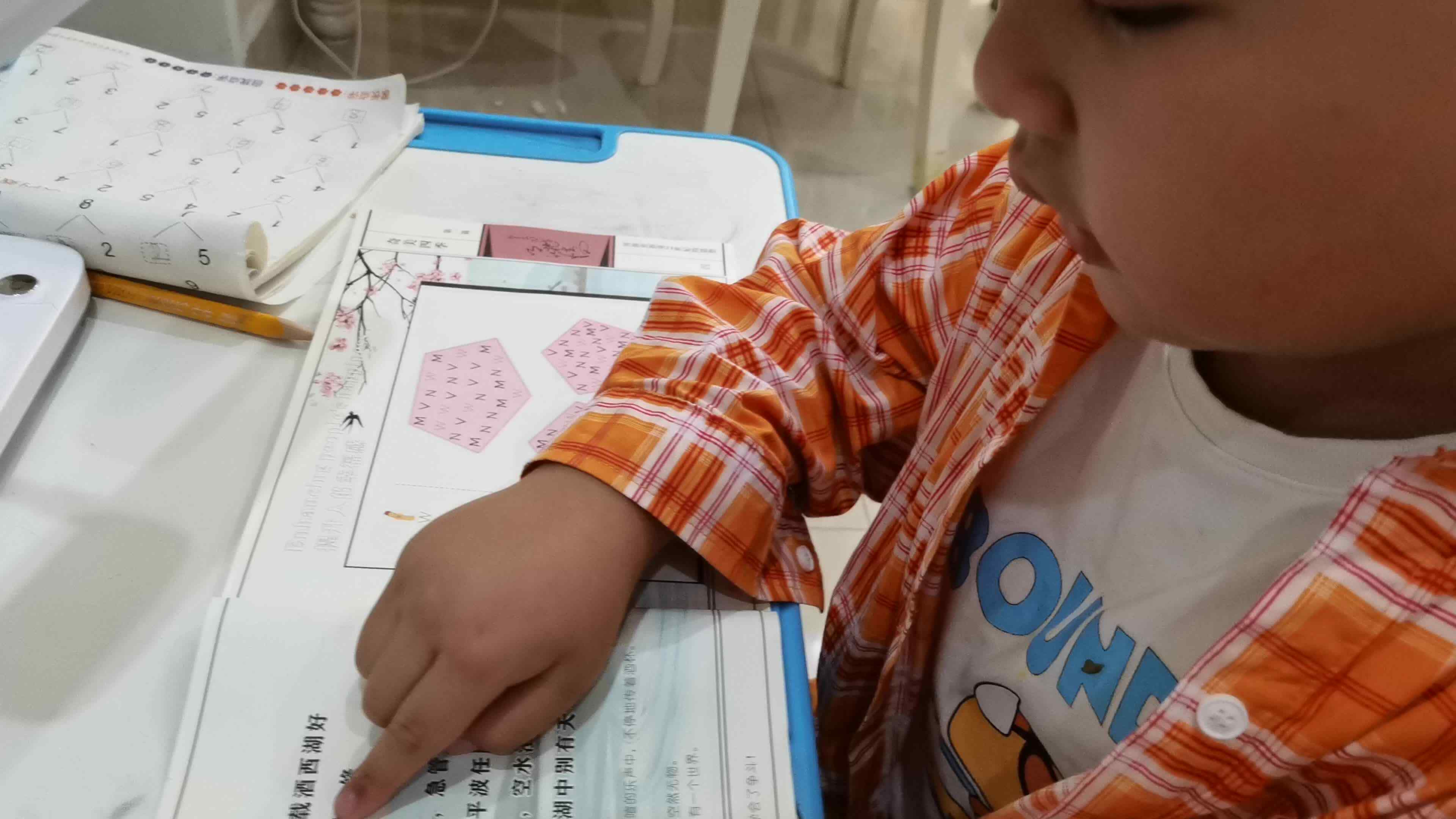 VID_20230921_205136.mp4