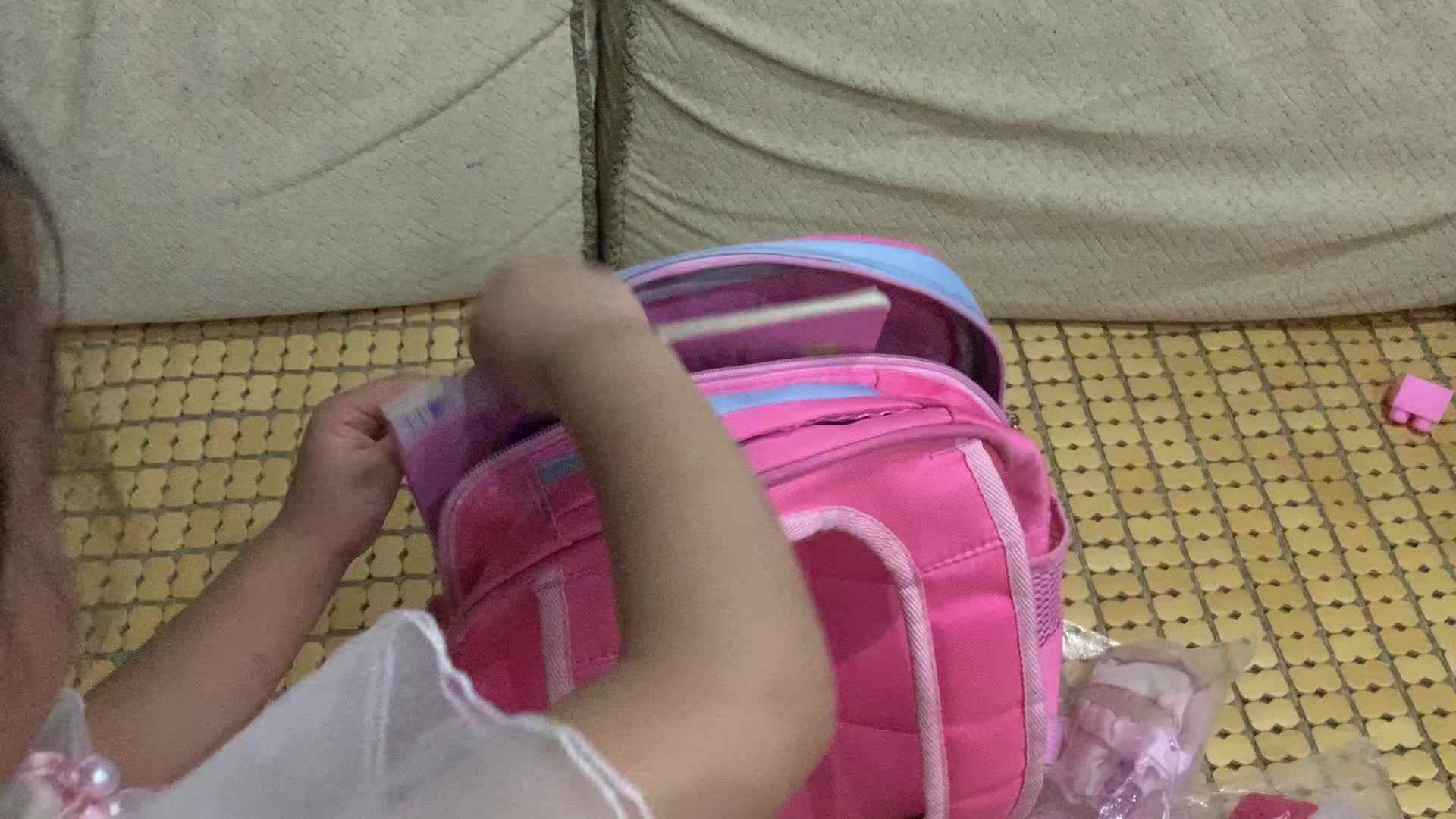 自己整理书包