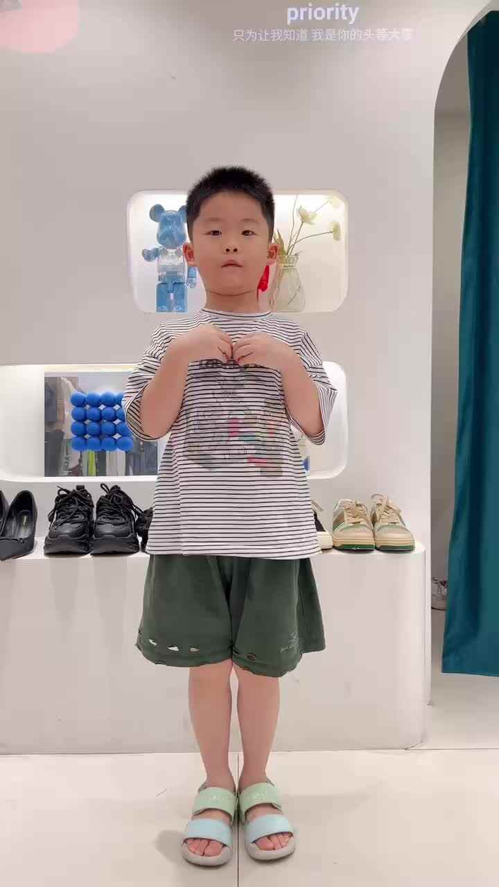 自我介绍.mp4