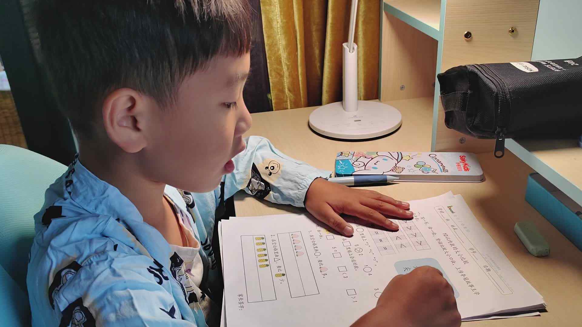 2023.9.24 闯关练习  比较大小口诀