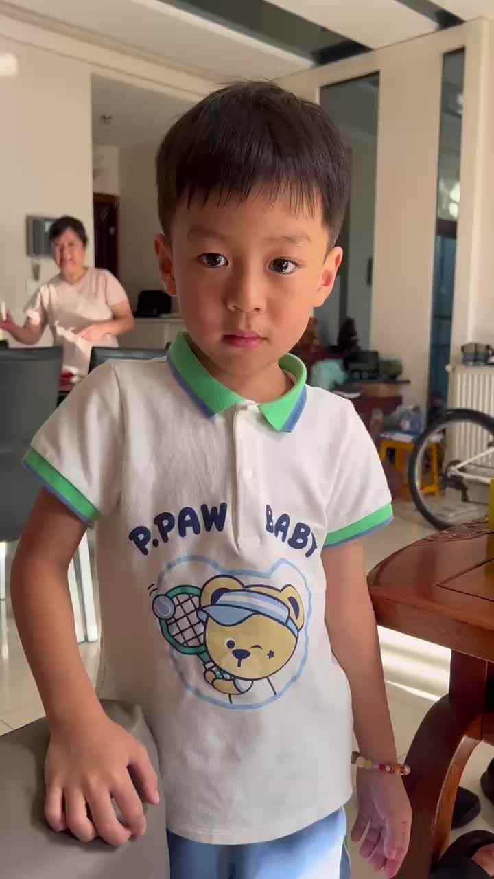 酉酉英语打卡