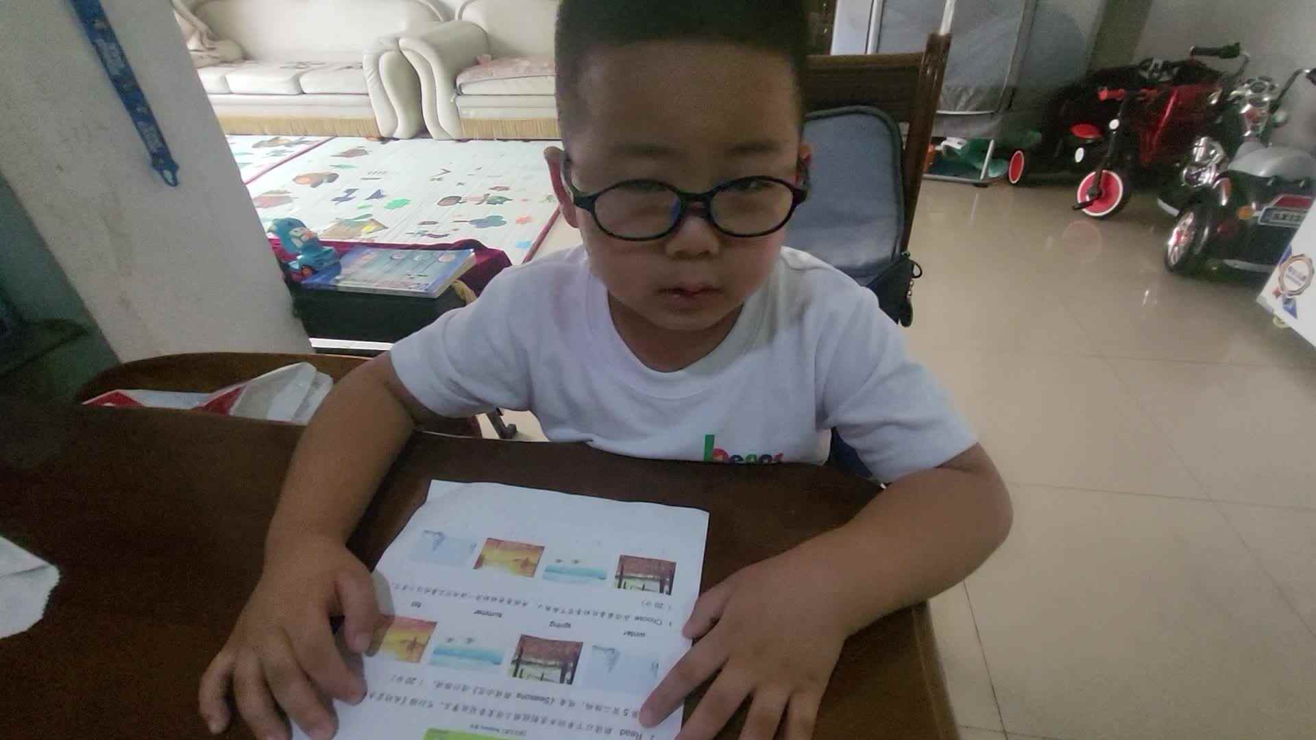 英语作业单