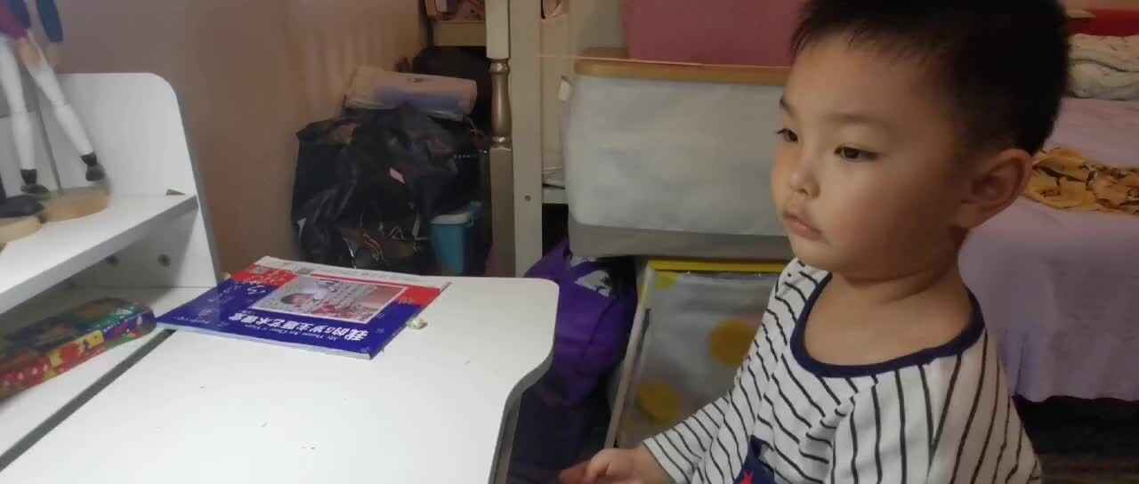 mmexport1695612326847.mp4