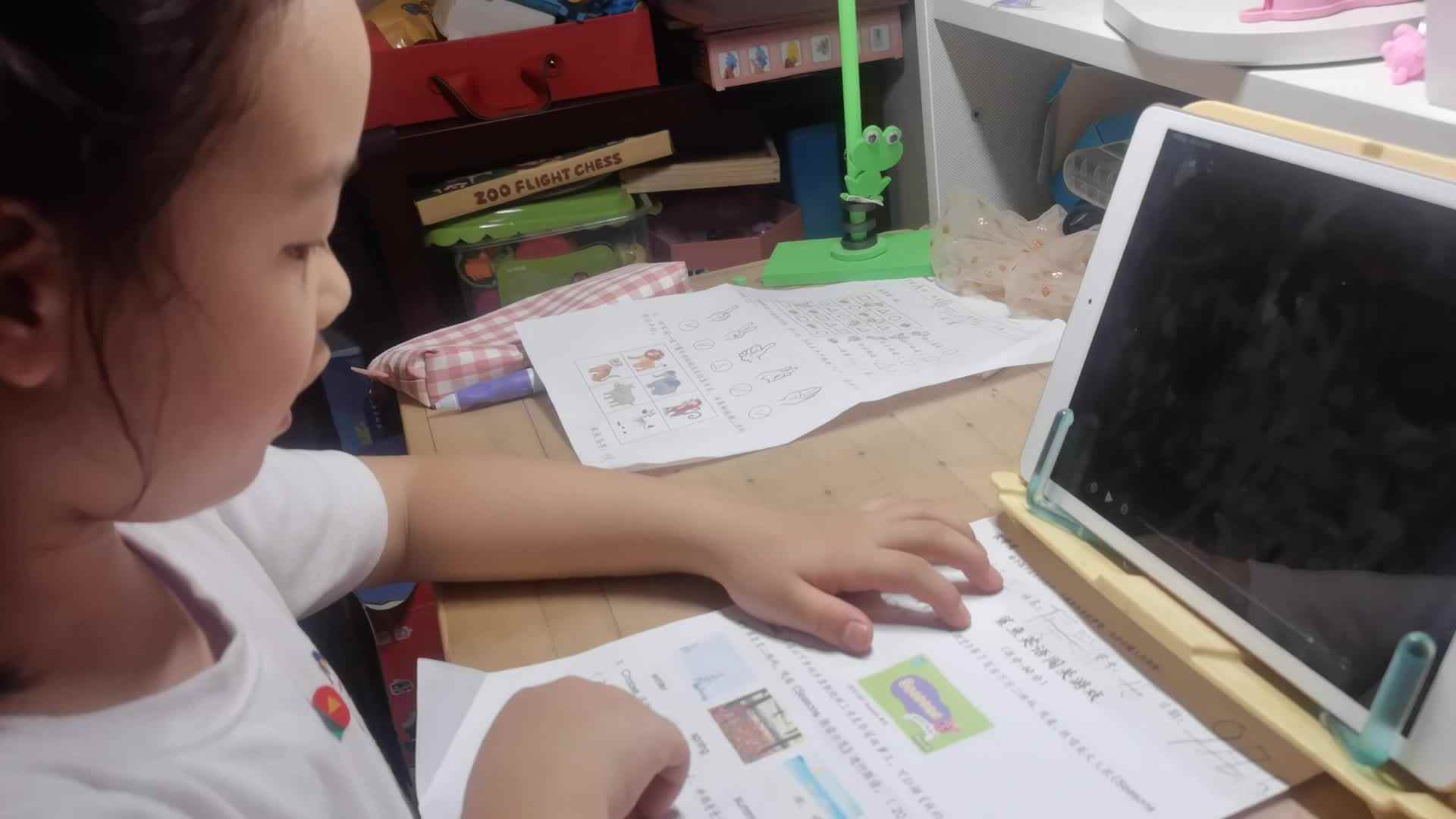 2023.9.16侯奕帆闯关练习英语《季节》