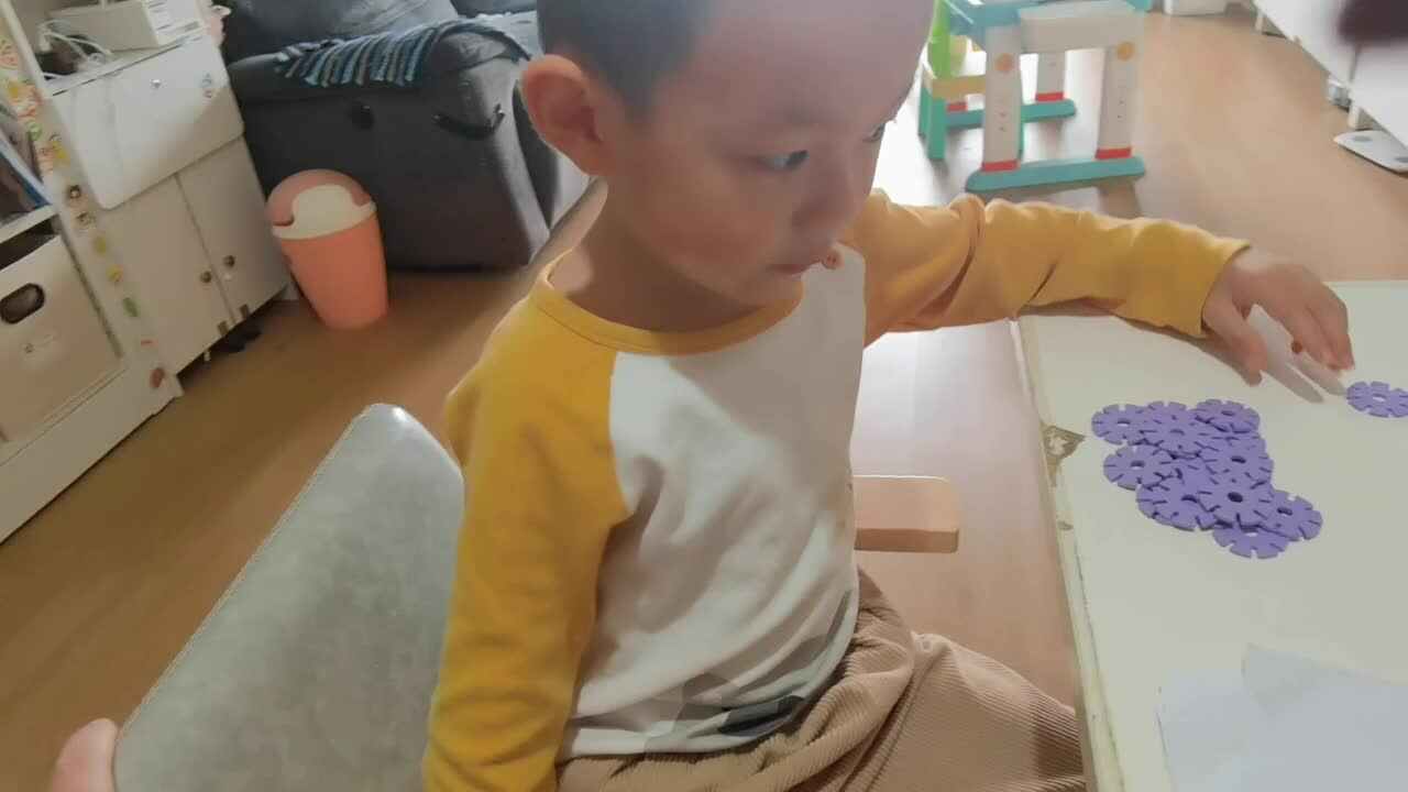 20230929大A班郭睿珩-你知道哪些礼貌用语.mp4