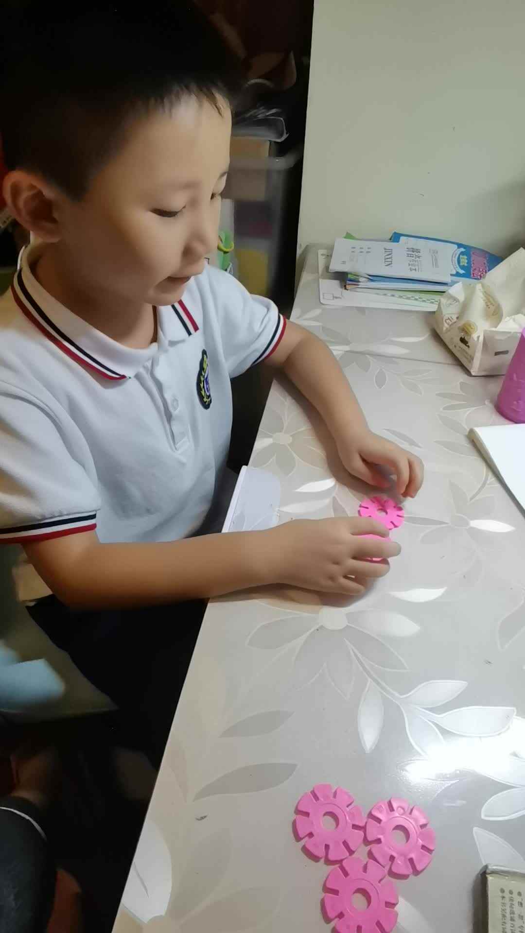 数字分解