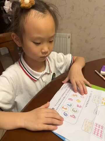 71698919572__124973BF-BF9A-4EA6-AC5C-A6465093C266.MOV