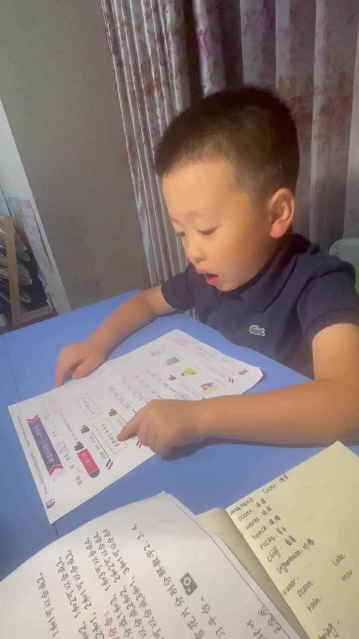 trim.BCD01516-126A-4EF4-9137-5256781A5A6C.MOV